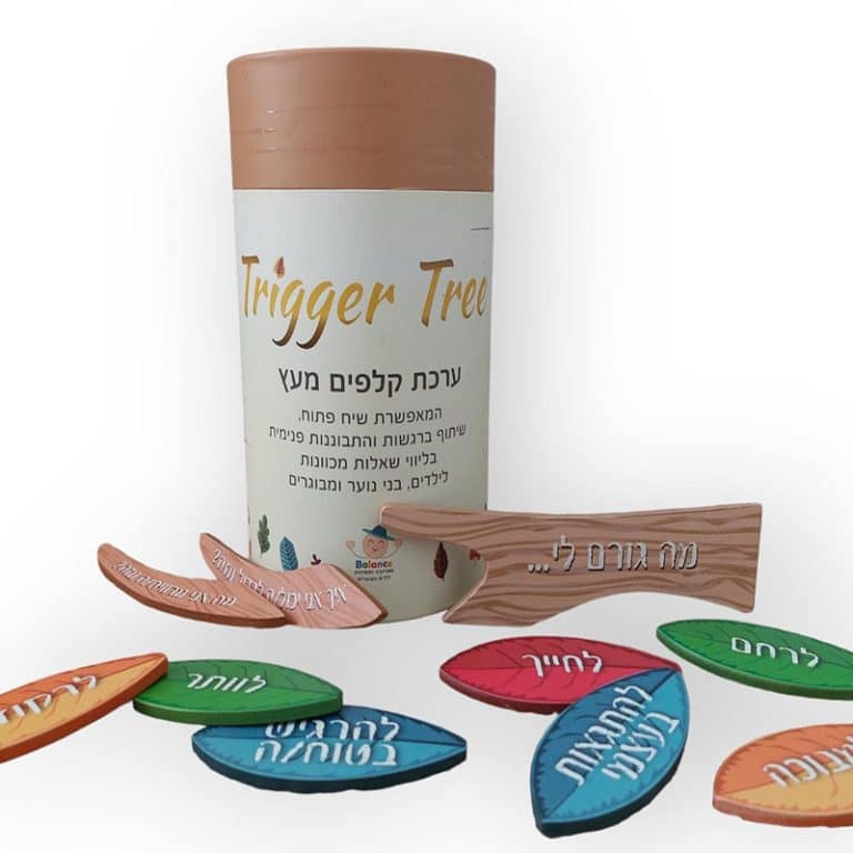 טריגר טרי Trigger Tree קלפים מעץ | ניתן באהבה