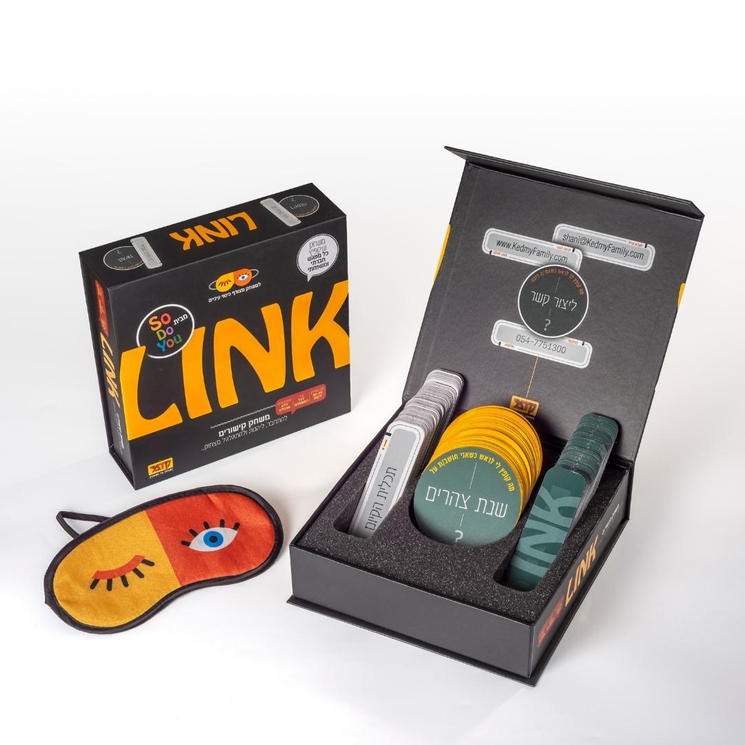 link_game_cards LINK לינק | משחק שאלות מצחיק ומקפיץ | ניתן באהבה